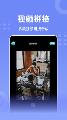 懶懶視頻最新版