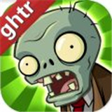 植物大戰僵尸ghtr版