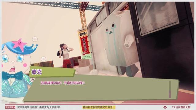 内容图片