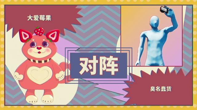 内容图片