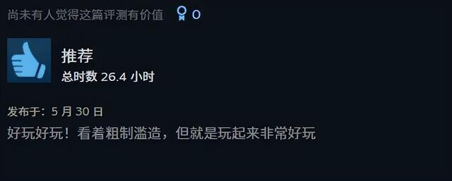 内容图片