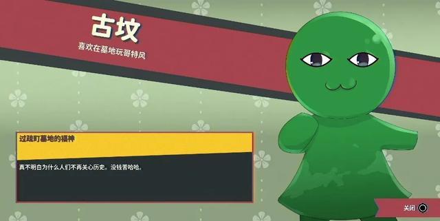 内容图片