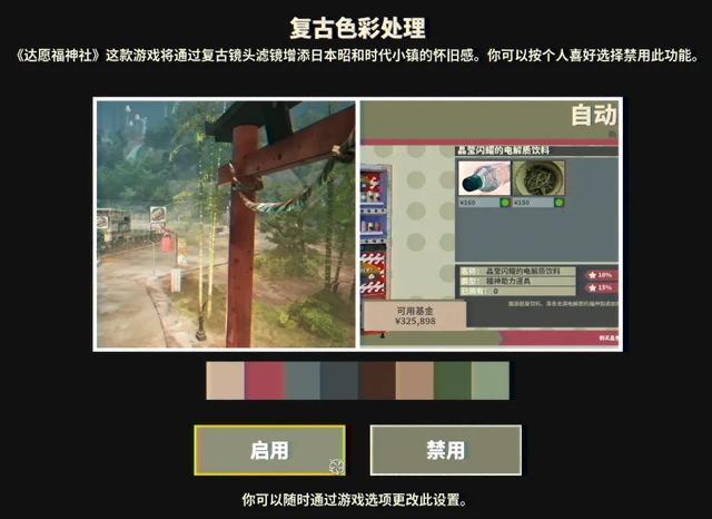 内容图片