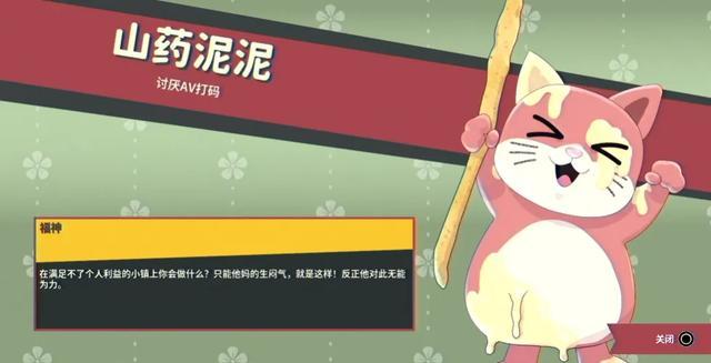 内容图片