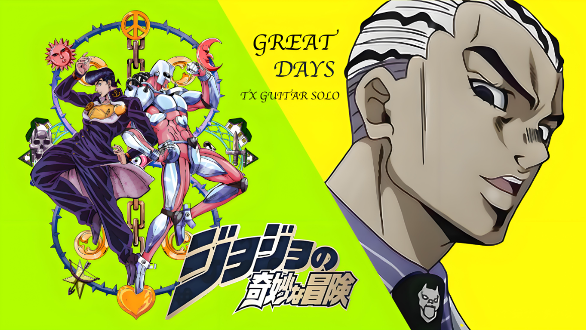 JOJO的奇妙冒险游戏手机版