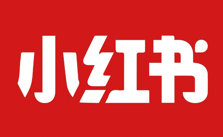 小红书小红盒活动怎么进入 小红书小红盒活动怎么参加