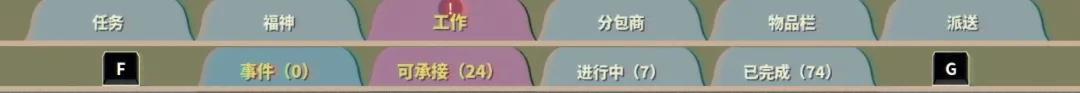 内容图片