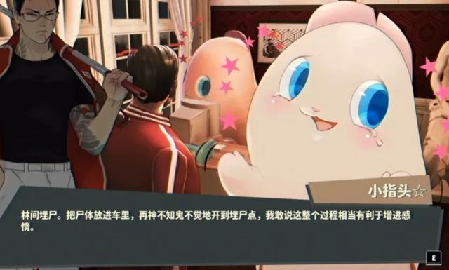 内容图片