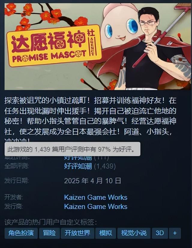 内容图片