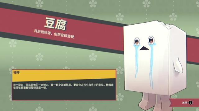 内容图片