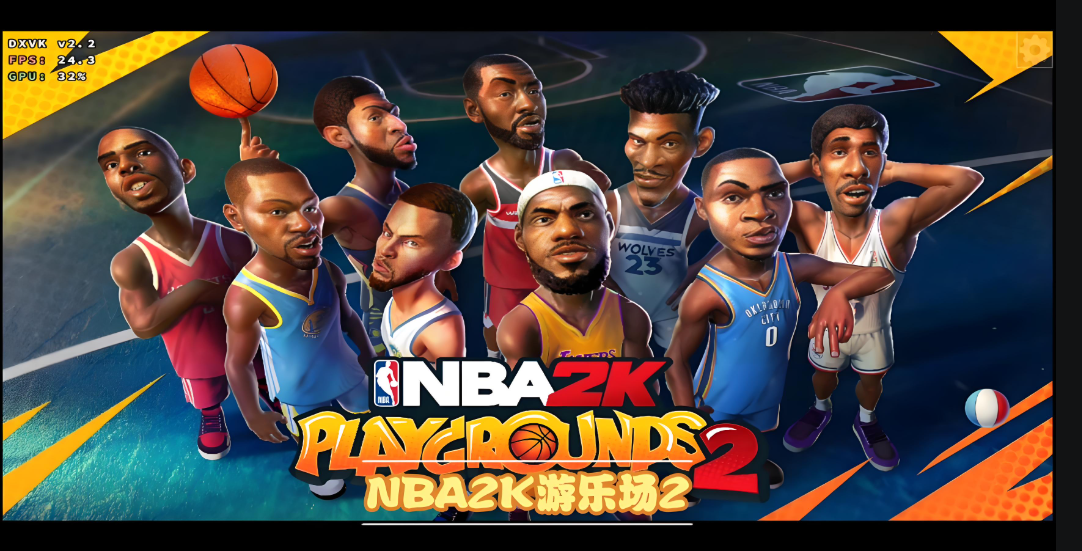 nba模拟器2版本大全
