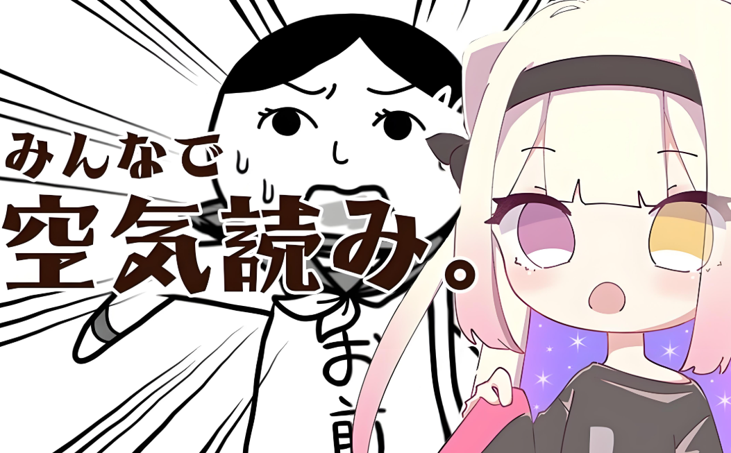 察言观色游戏版本大全