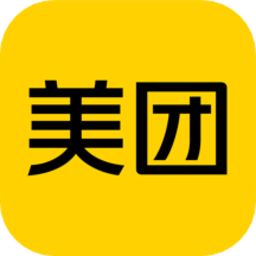 美团