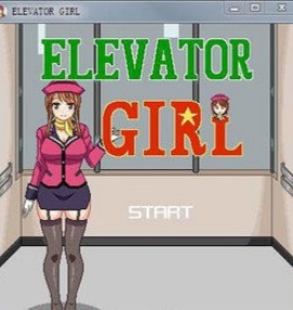 ELEVATOR电梯女孩版本合集
