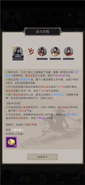新手入门指南1