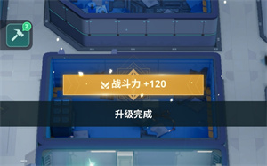 玩法攻略5