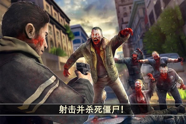 死亡扳机2中文版截图5