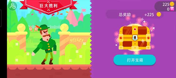 冷血射手重制版截图2