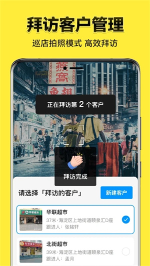 今日水印相机免费老版截图4