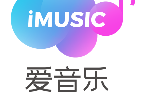 爱音乐