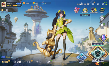 星之破晓