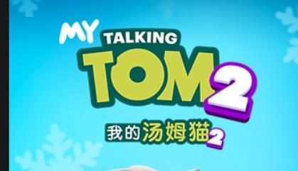 奥特曼格斗进化3