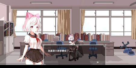夏哈塔正式版
