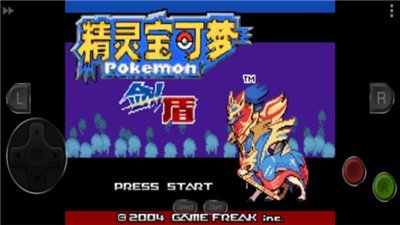 精灵宝可梦剑盾