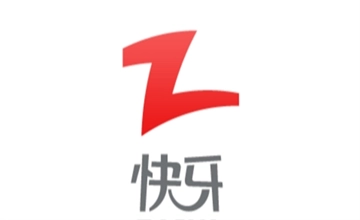 快牙
