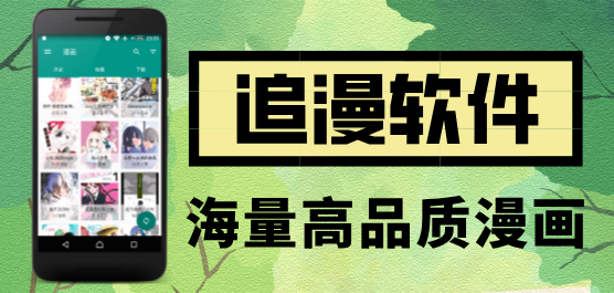 https://img-i.nesyouxi.net/nesyouxi/2025/0724/ada89e9eb6c7e12c615dfbf9d9ae77b1.png