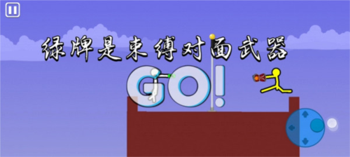 怎么放技能截图2
