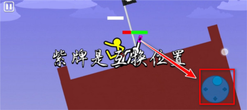 怎么放技能截图3
