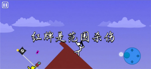 怎么放技能截图4