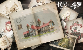代号:斗罗截图4