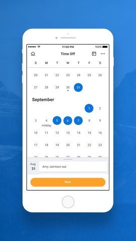 workday截图1