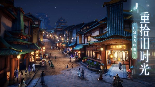 剑灵大陆免费版截图3