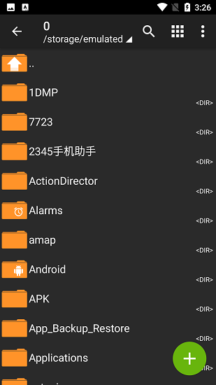 老外管理器pro绿色版截图3