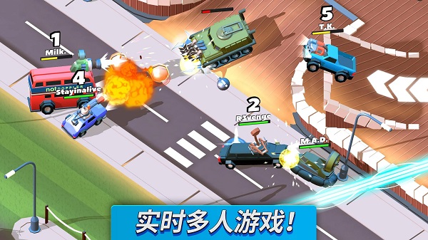疯狂撞车王2025最新版截图1