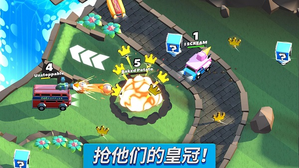 疯狂撞车王2025最新版截图3