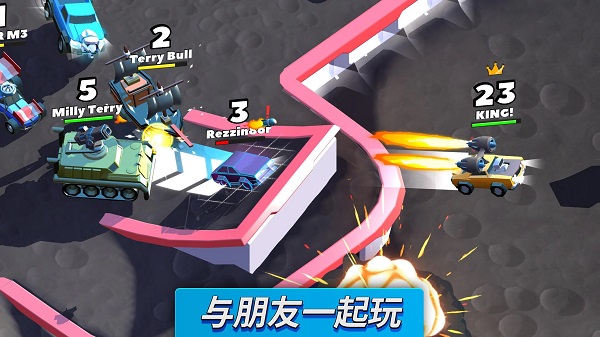疯狂撞车王2025最新版截图5