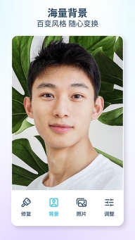 facetune安卓最新版截图4