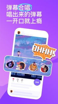 回森k歌最新本截图1