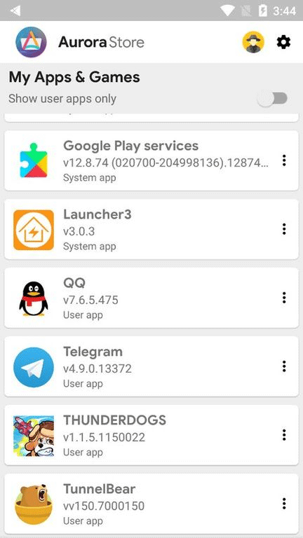 Aurora Store截图4