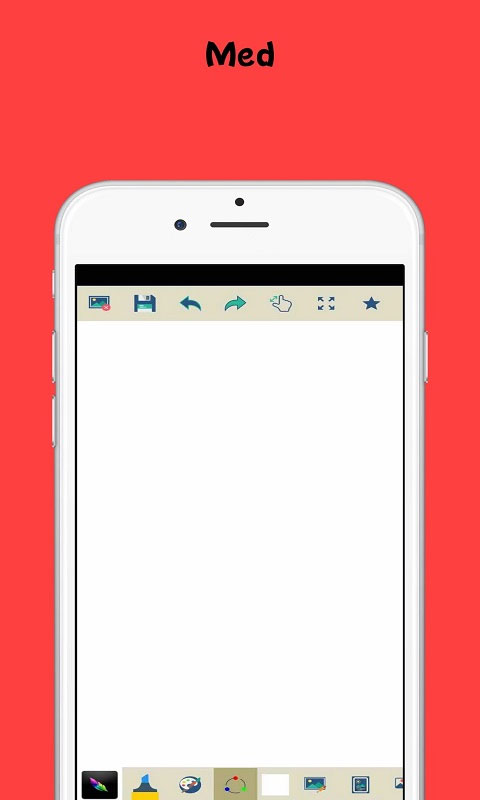 med绘画软件中文手机版截图1