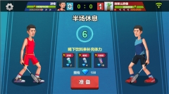 天天羽毛球截图3