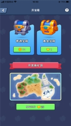 淘金城镇正式版截图2