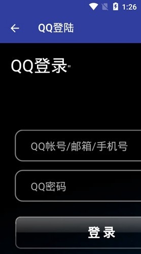 qnet参数瞬移地铁逃生截图3