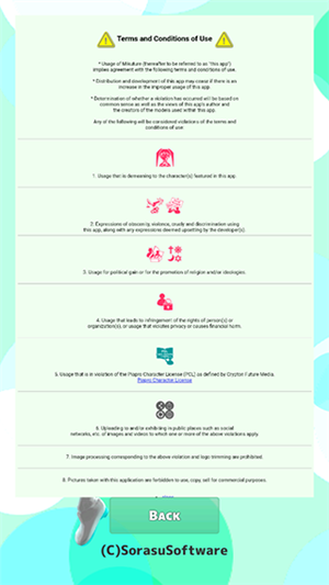 Mikuture最新中文版截图4