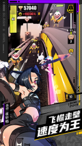刀光与少女最新版截图1