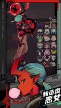 刀光与少女最新版截图2